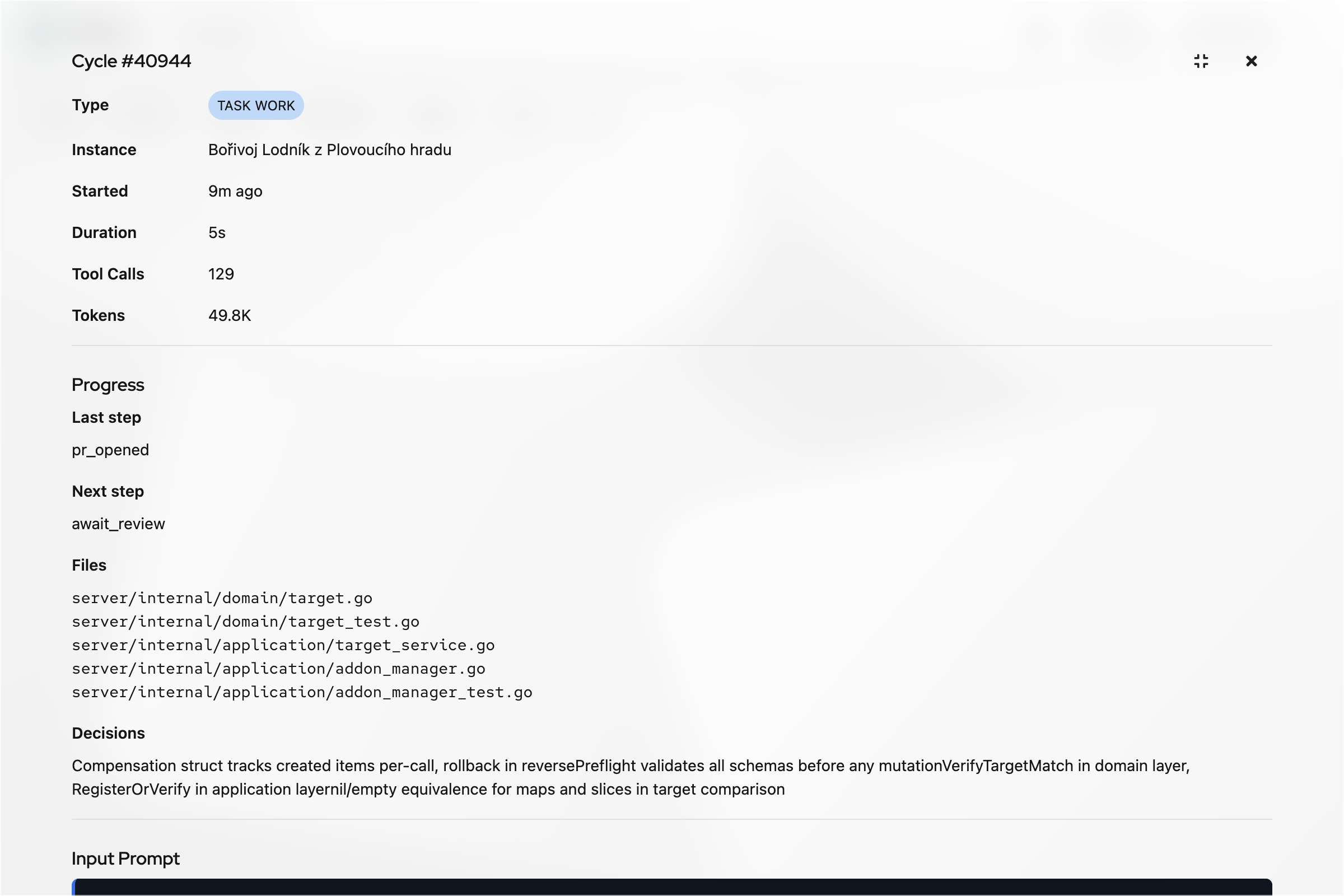 Cycle transcript in fullscreen view